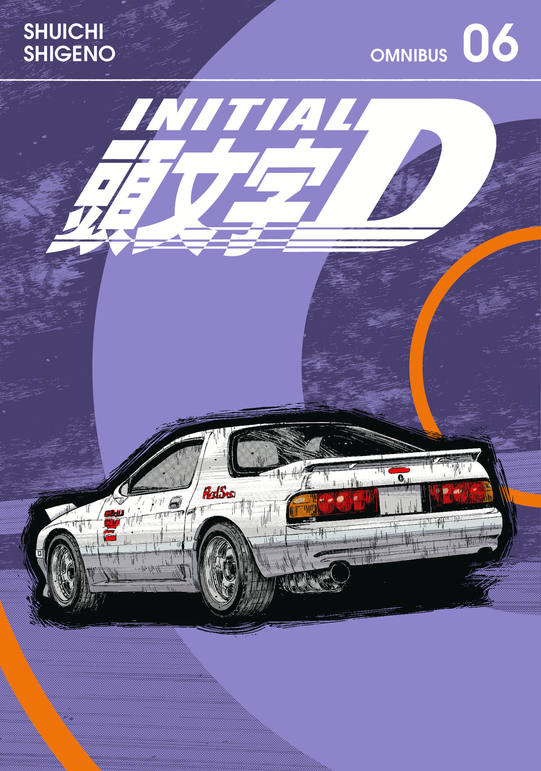 Initial D Omnibus Graphic Novel Volume 06