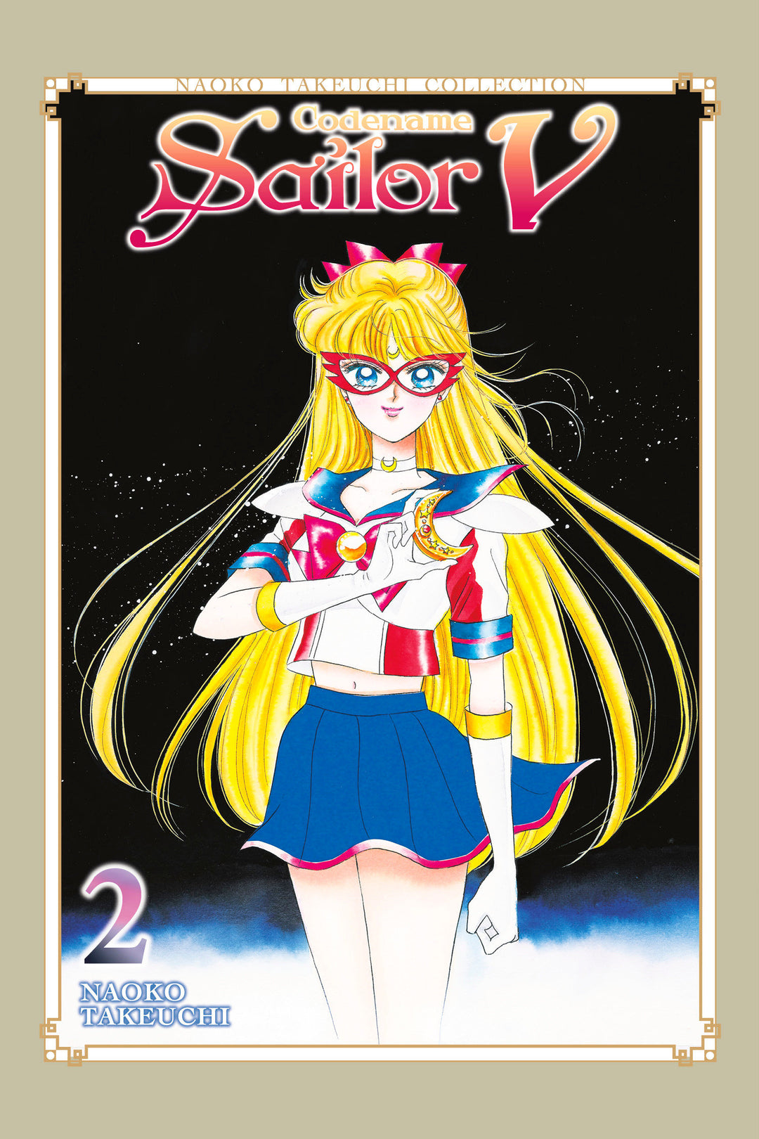 Codename Sailor V Graphic Novel Volume 02 (Naoko Takeuchi Collection)