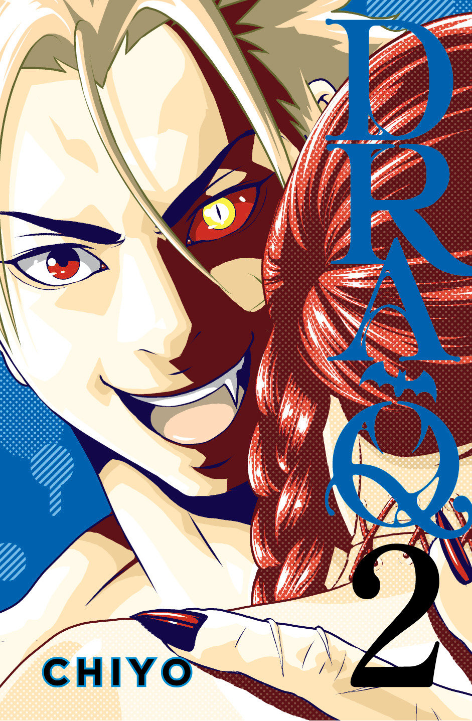 Dra-Q Graphic Novel Volume 2