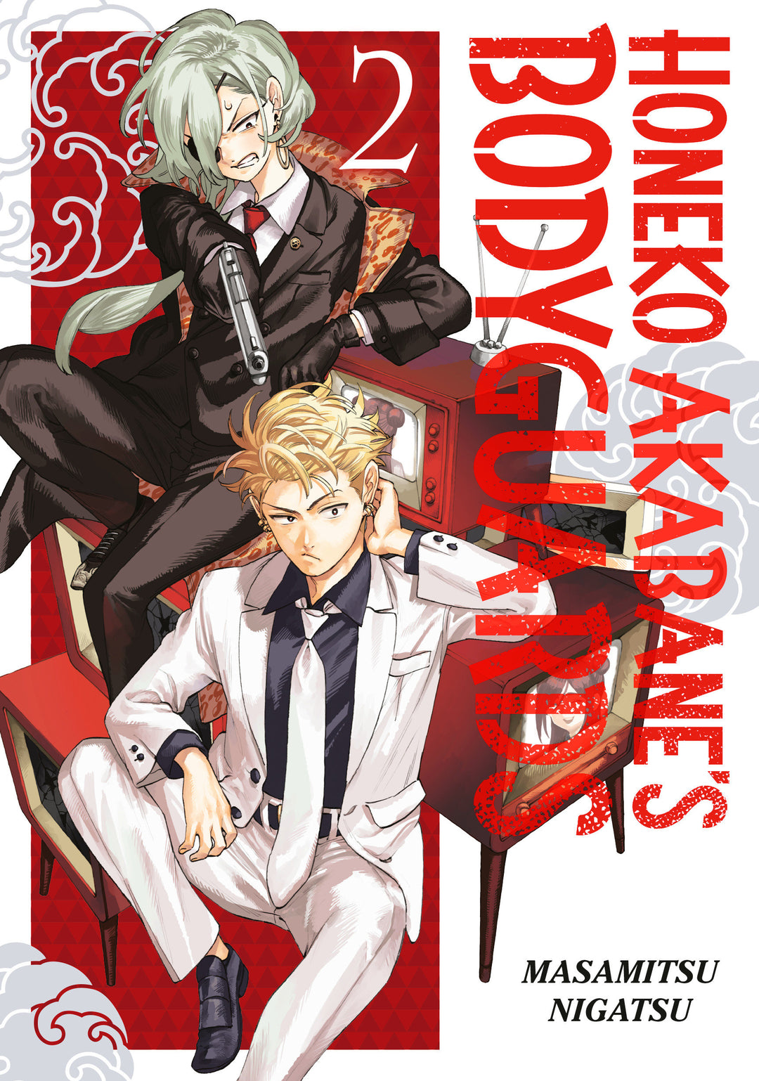 Honeko Akabanes Bodyguards Graphic Novel Volume 02