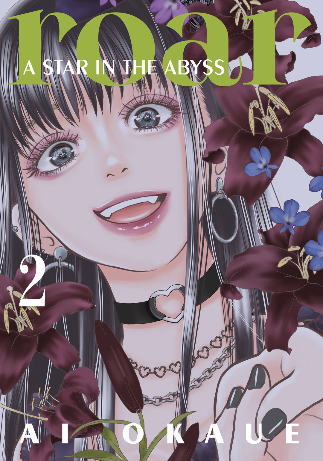 Roar A Star In The Abyss Graphic Novel Volume 02