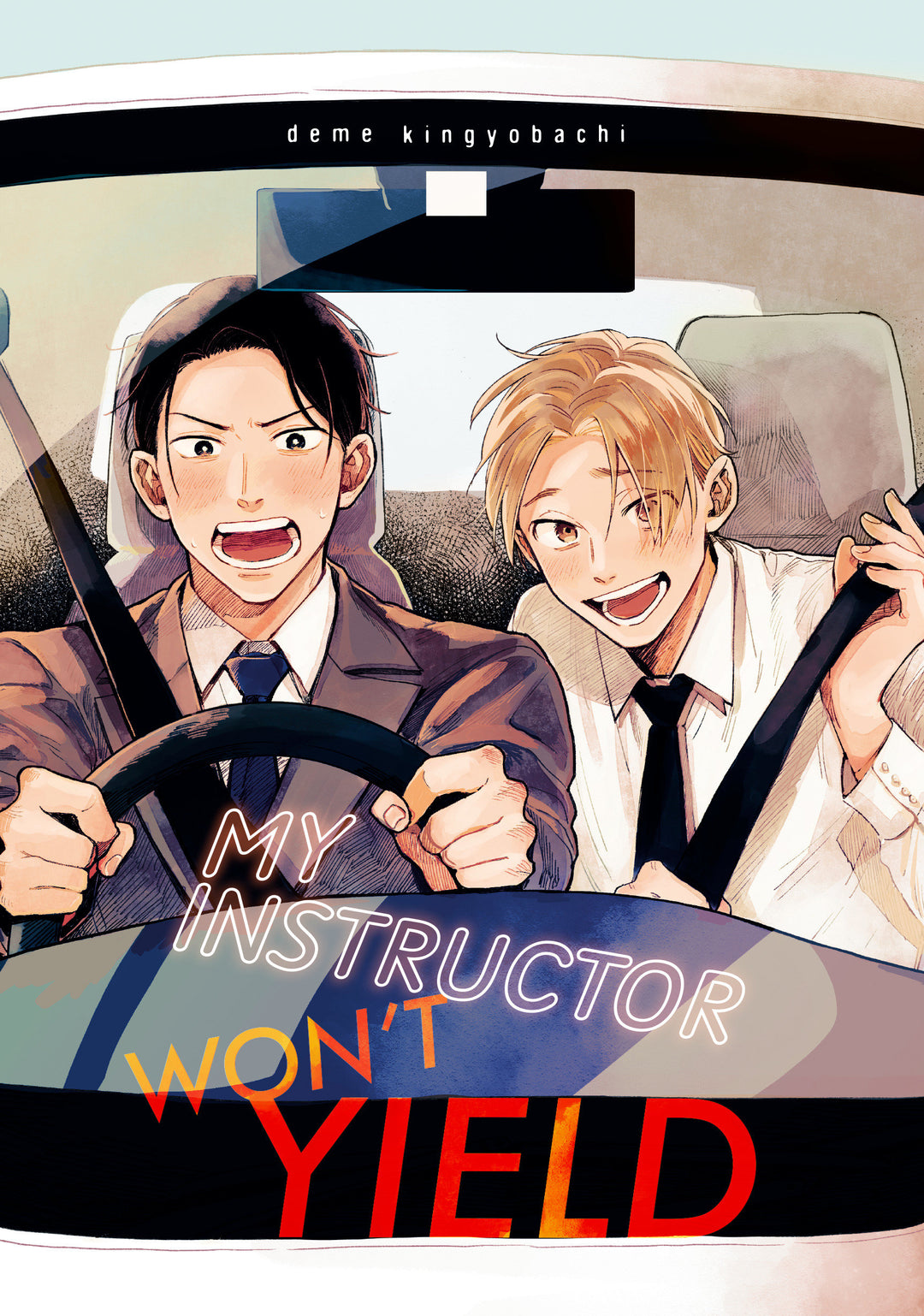 My Instructor Wont Yield Graphic Novel