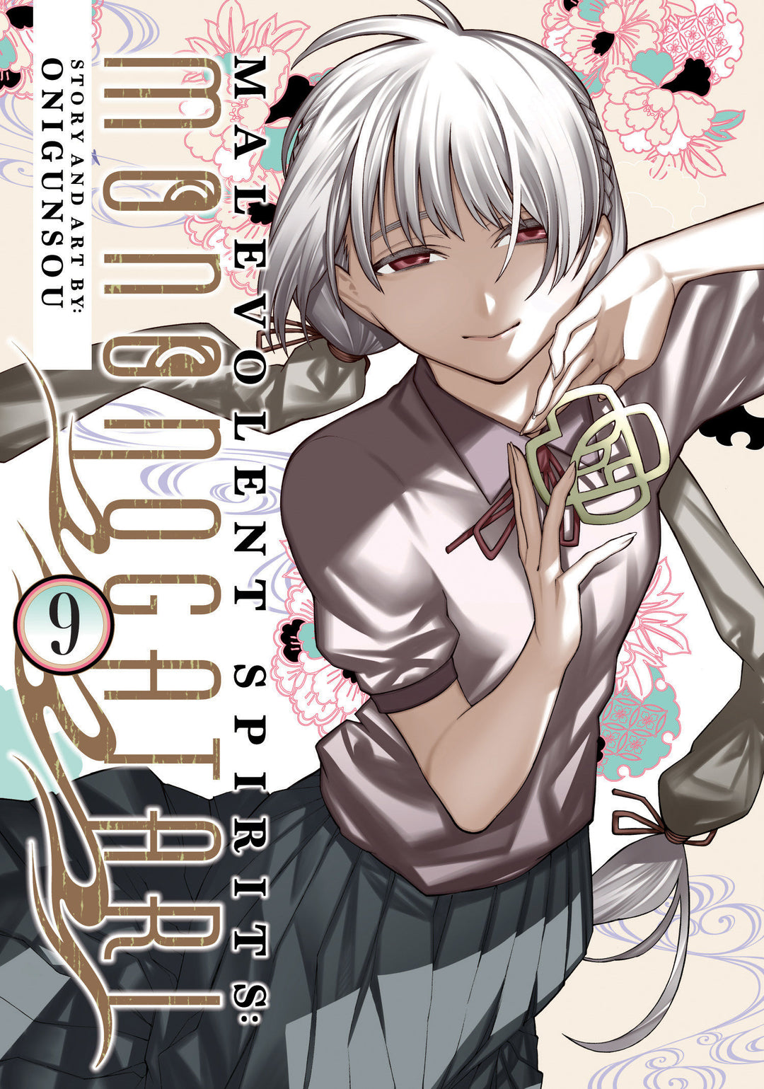 Malevolent Spirits Mononogatari Graphic Novel Volume 09 (Mature)