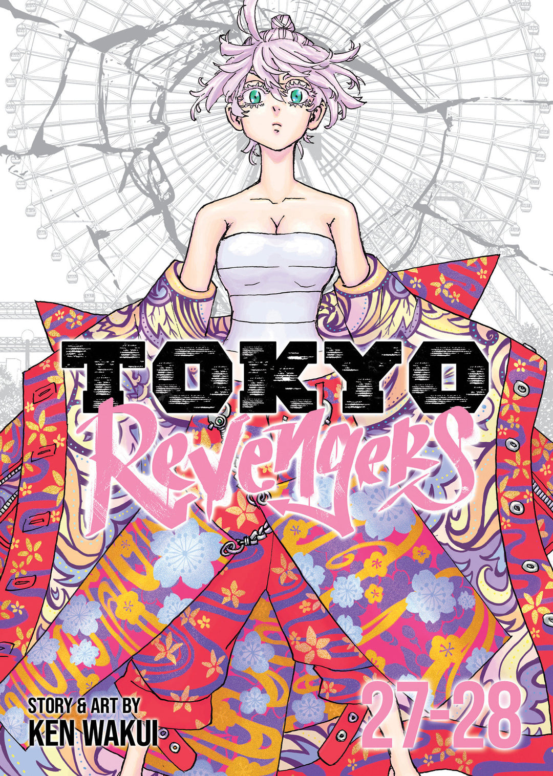 Tokyo Revengers Omnibus Graphic Novel Volume 14 (Volume 27-28)