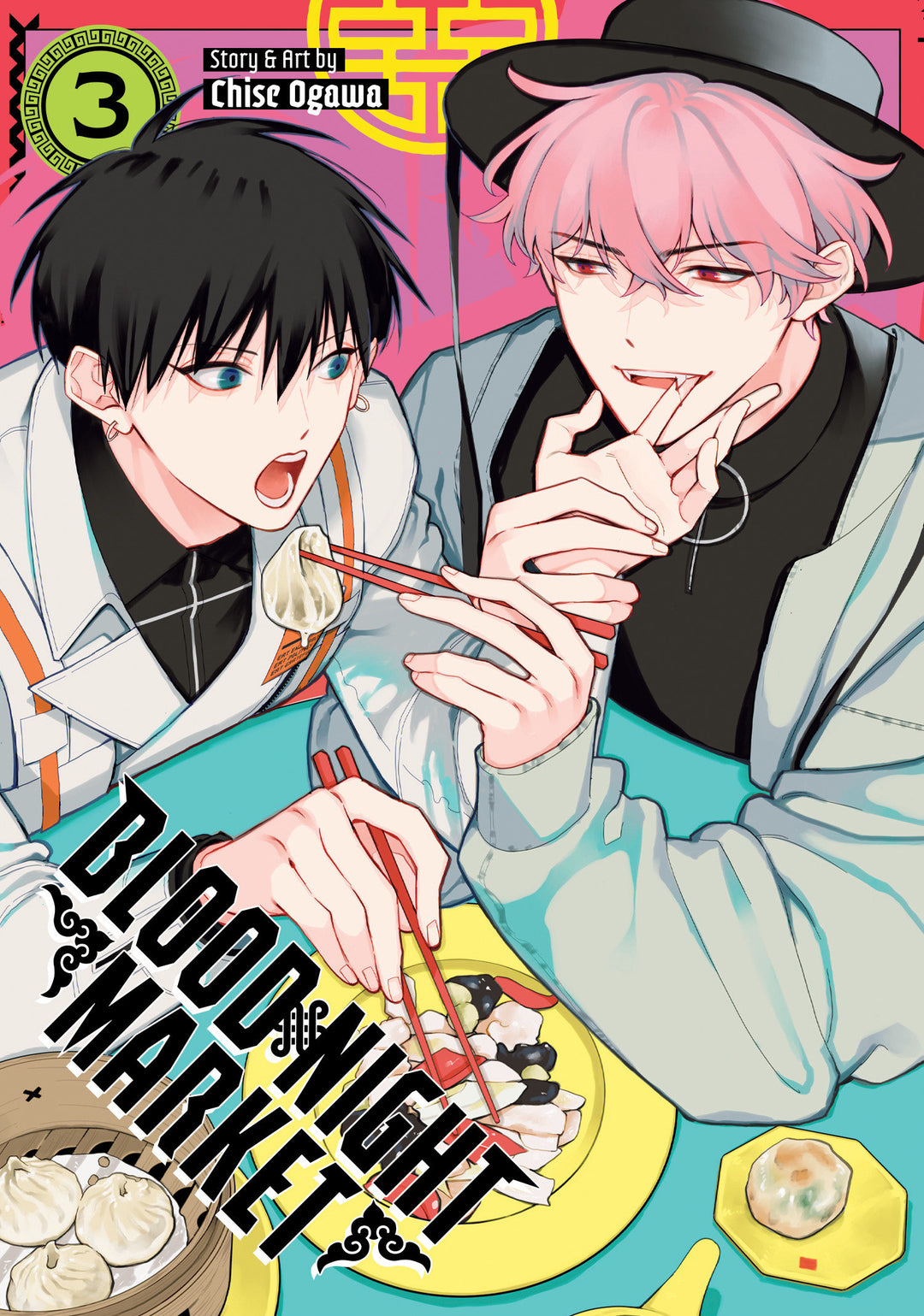 Blood Night Market Graphic Novel Volume 03