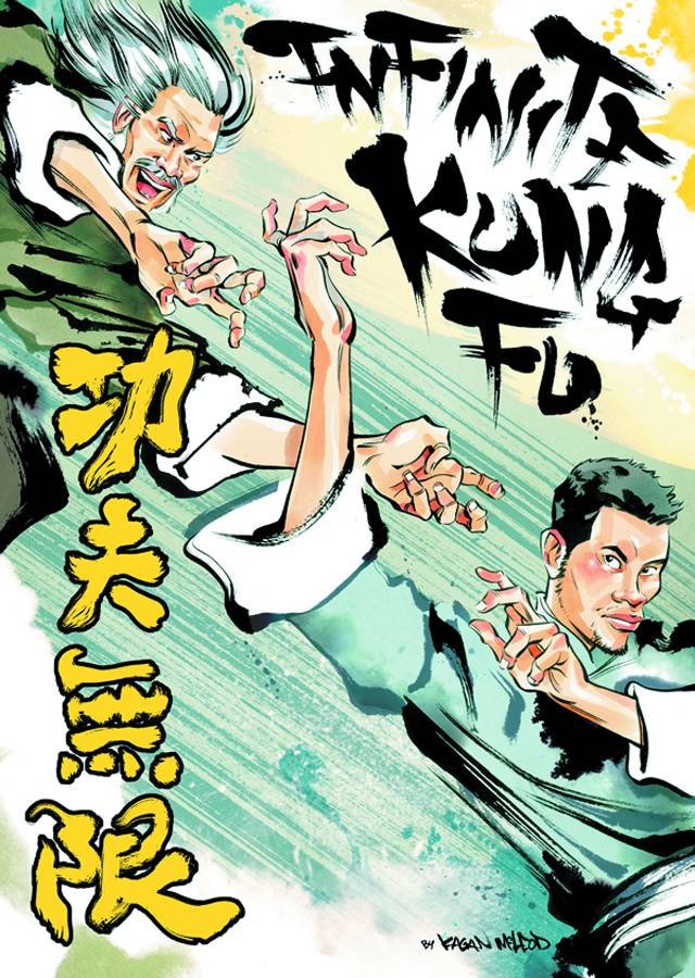Infinite Kung Fu Graphic Novel