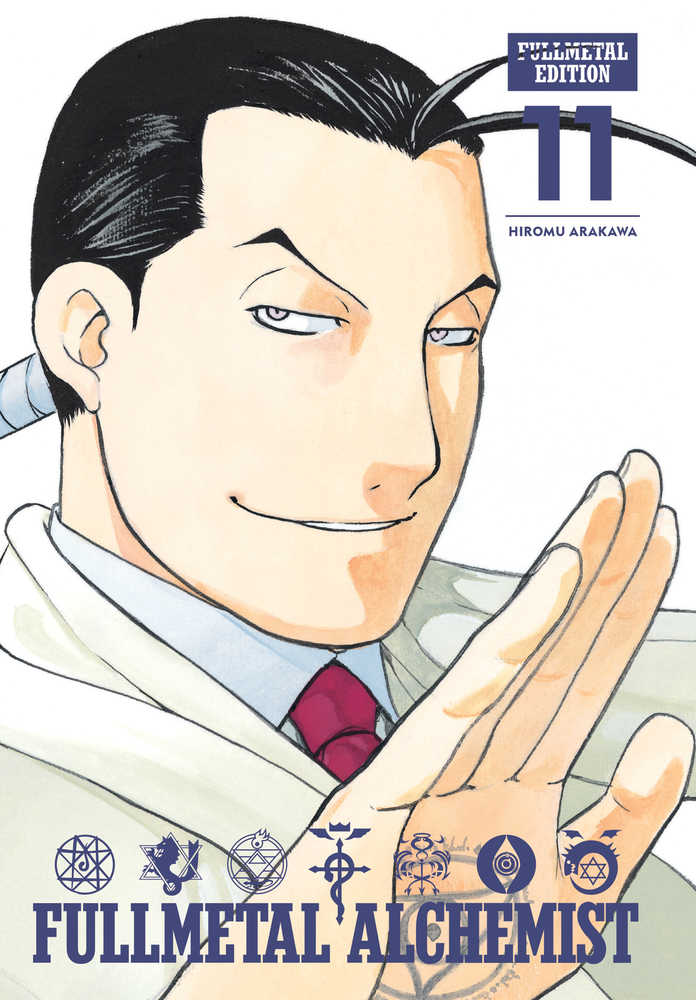Fullmetal Alchemist Fullmetal Ed HC VOL 11
