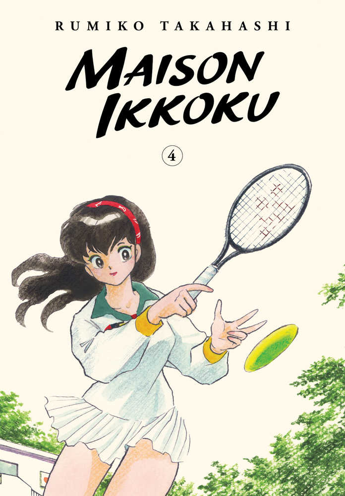 Maison Ikkoku Collectors Edition Graphic Novel Volume 04