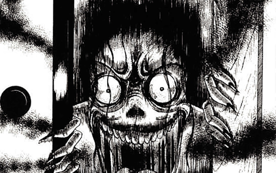 Be Afraid Of Inuki Kanako Graphic Novel