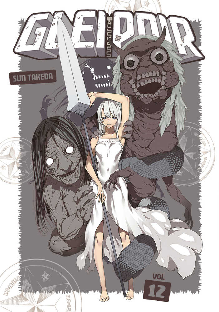 Gleipnir Graphic Novel Volume 12 (Mature)
