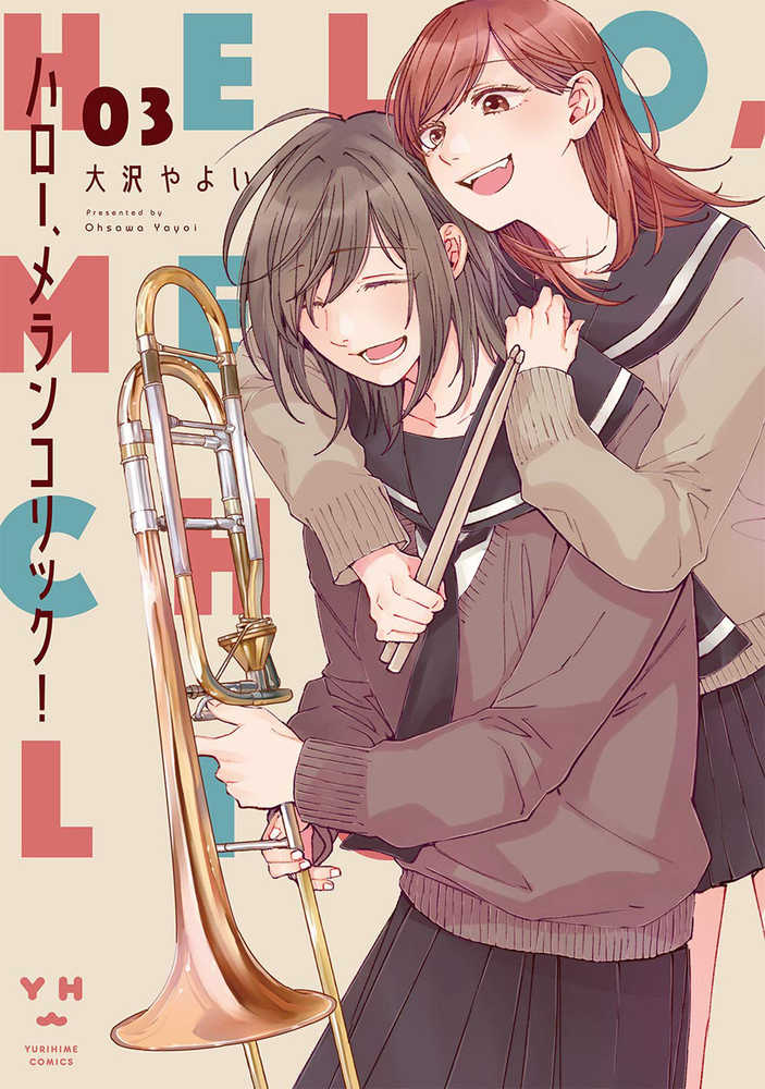 Hello Melancholic Graphic Novel Volume 03 (Mature)