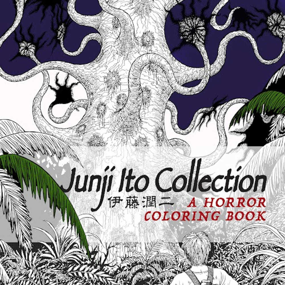 Junji Ito Collection: A Horror Coloring Book