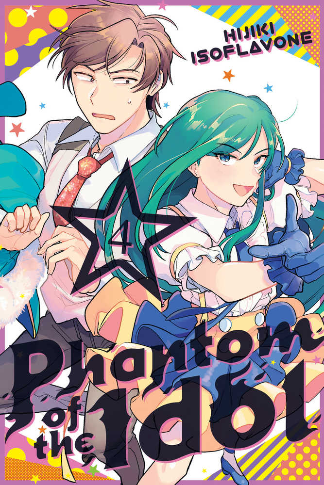 Phantom Of Idol Graphic Novel Volume 04