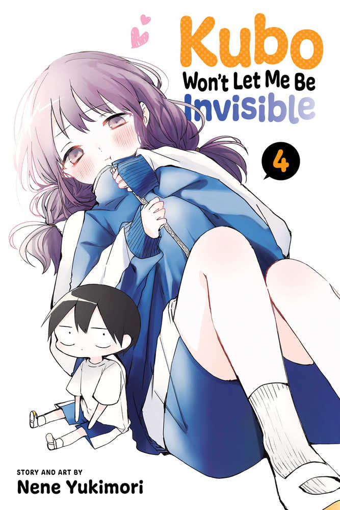 Kubo Wont Let Me Be Invisible Graphic Novel Volume 04 (Mature)