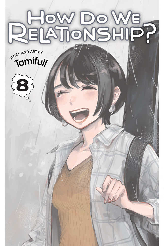 How Do We Relationship Graphic Novel Volume 08