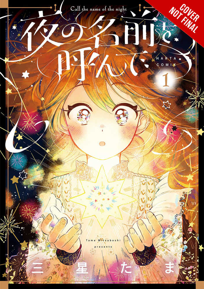 Call Name Of Night Graphic Novel Volume 01