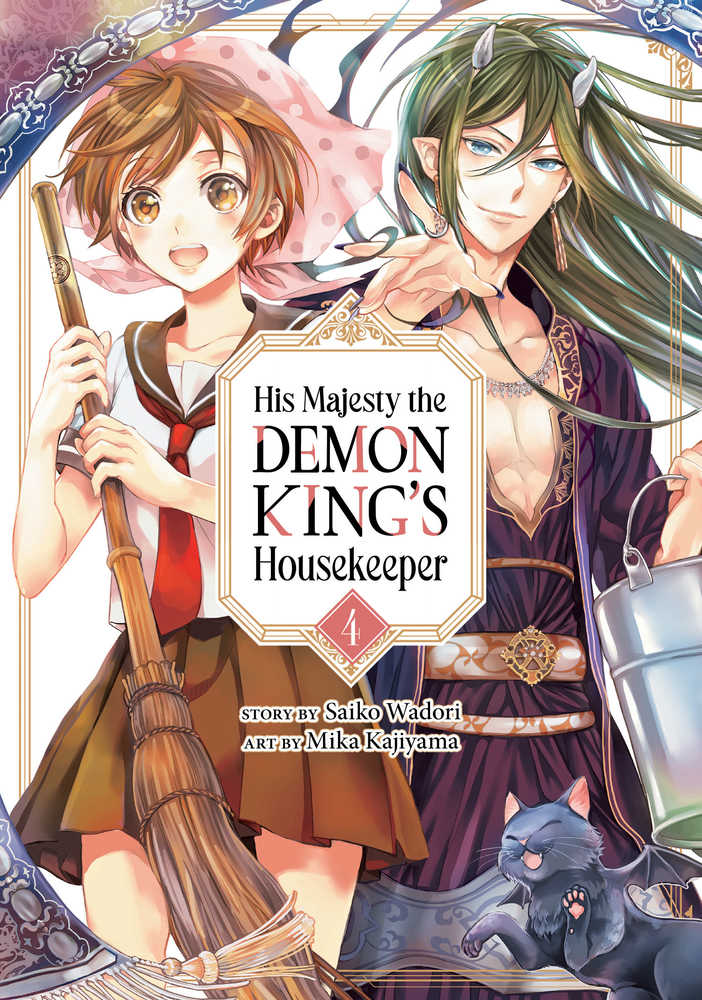 His Majesty The Demon King's Housekeeper Graphic Novel Volume 04