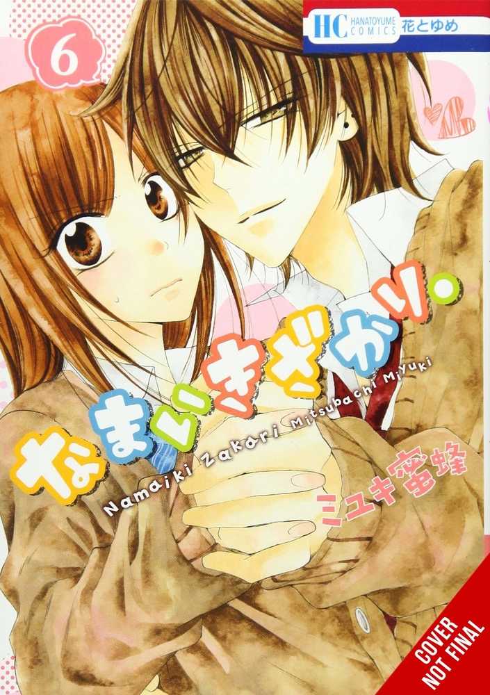 Cheeky Brat Graphic Novel Volume 06