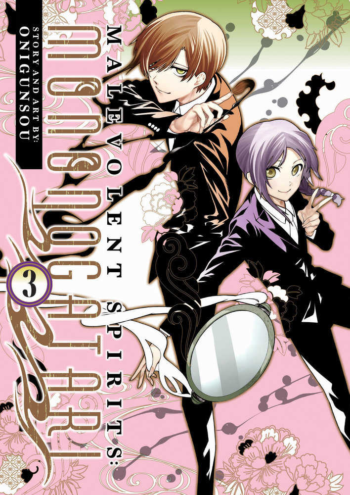 Malevolent Spirits Mononogatari Graphic Novel Volume 03