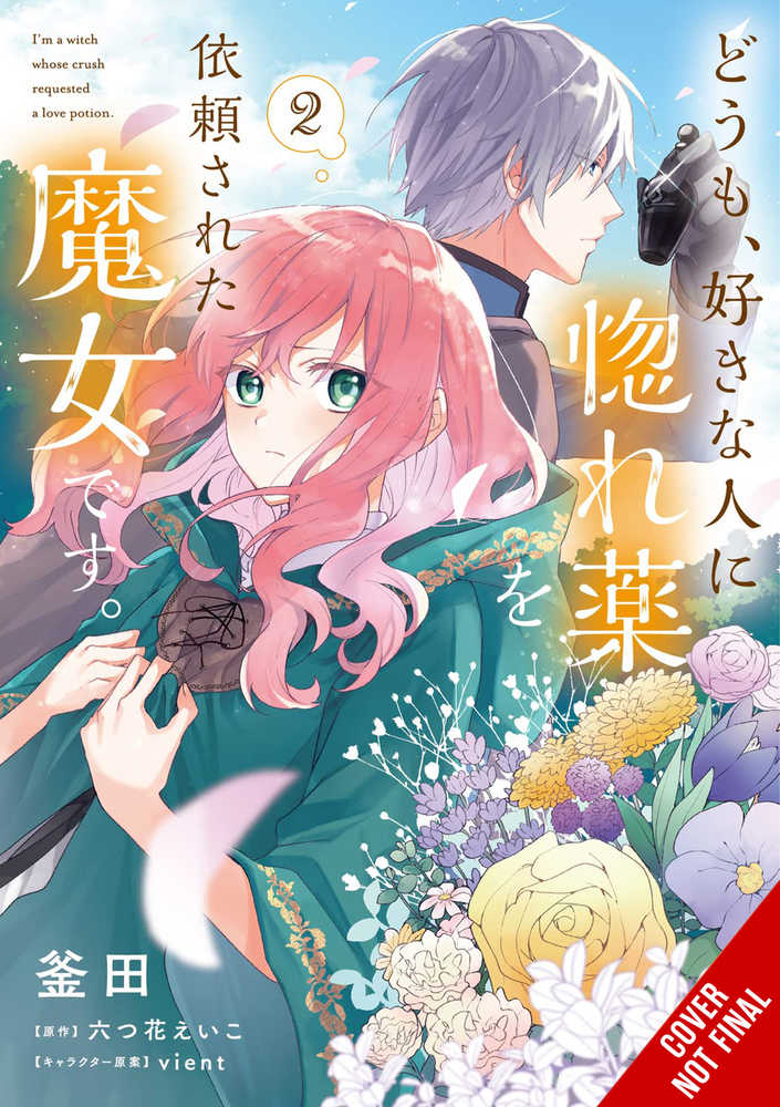 Im A Witch My Crush Wants Love Potion Graphic Novel Volume 02