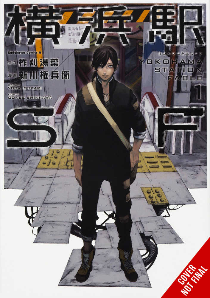 Yokohama Station Sf Graphic Novel Volume 01 (Mature)