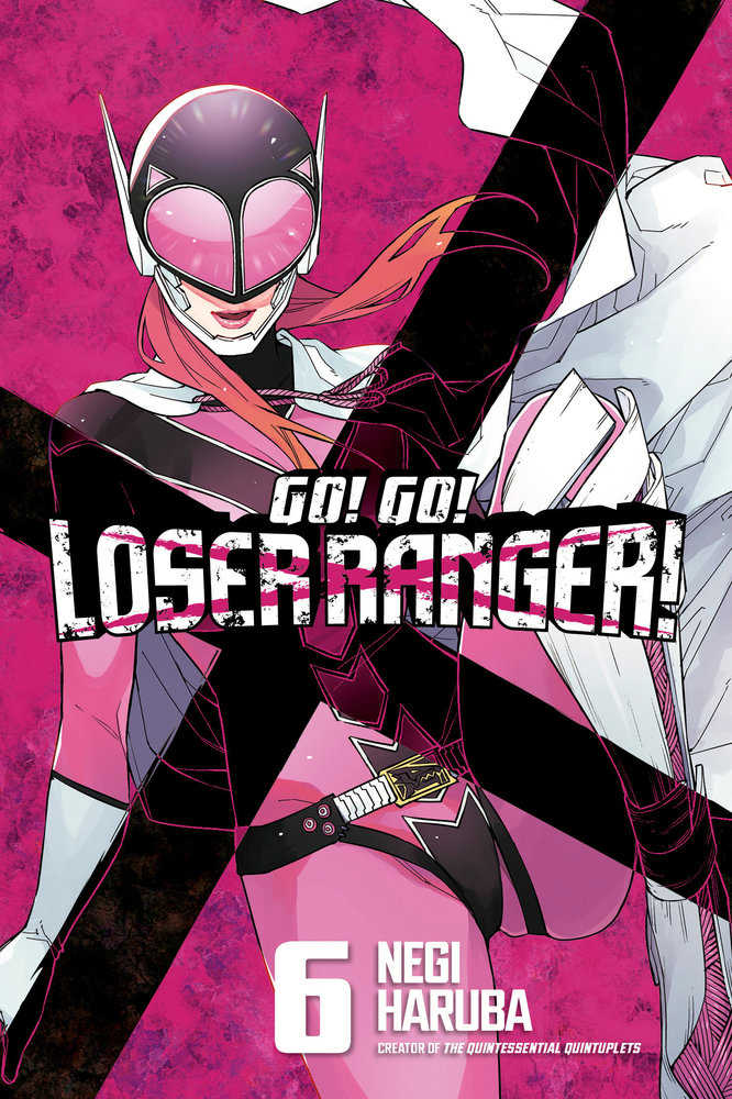 Go Go Loser Ranger Graphic Novel Volume 06