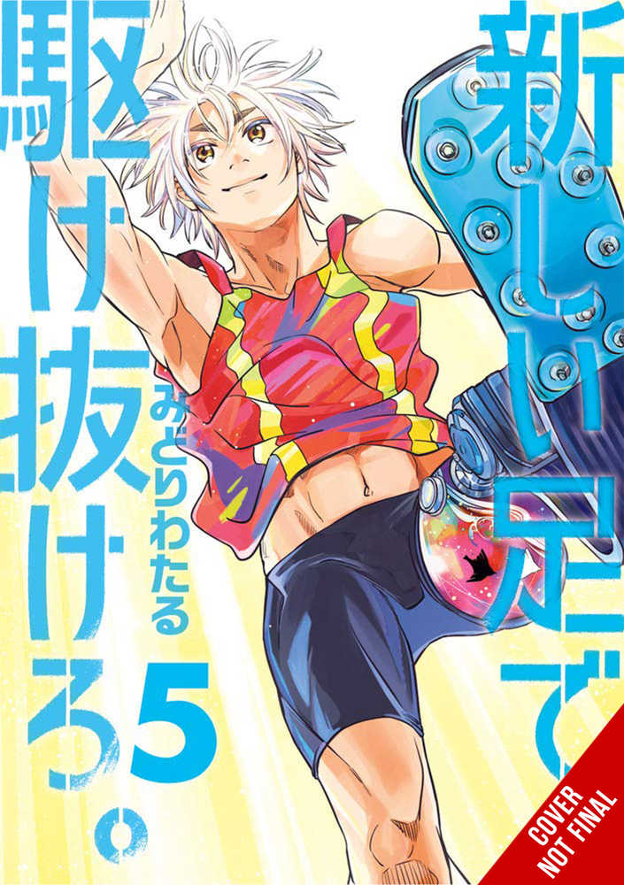 Run On Your New Legs Graphic Novel Volume 05