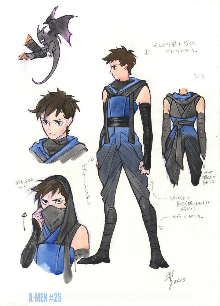 X-Men #25 Peach Momoko Design Variant