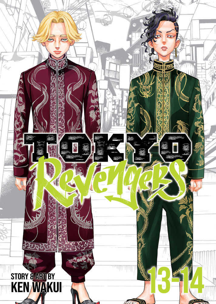 Tokyo Revengers Omnibus Graphic Novel Volume 07 (13-14)