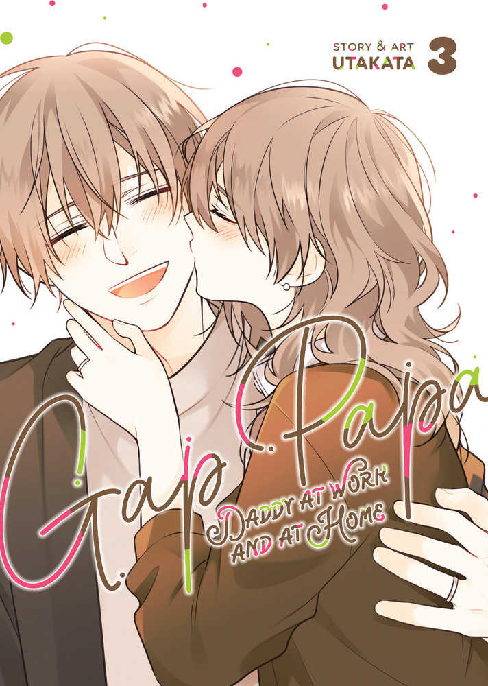 Gap Papa Daddy At Work And At Home Graphic Novel Volume 03