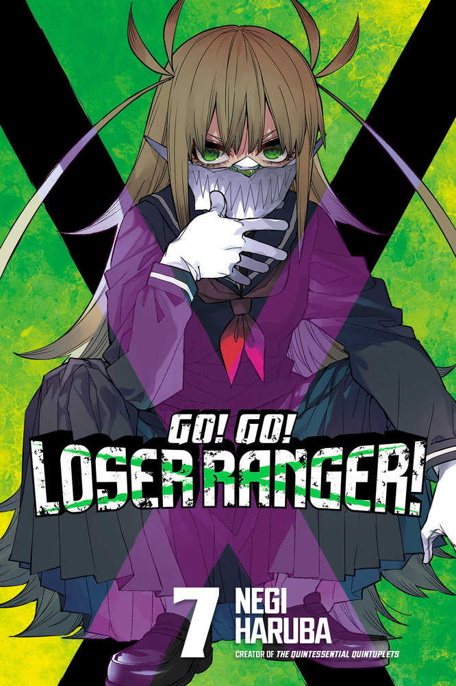 Go Go Loser Ranger Graphic Novel Volume 07