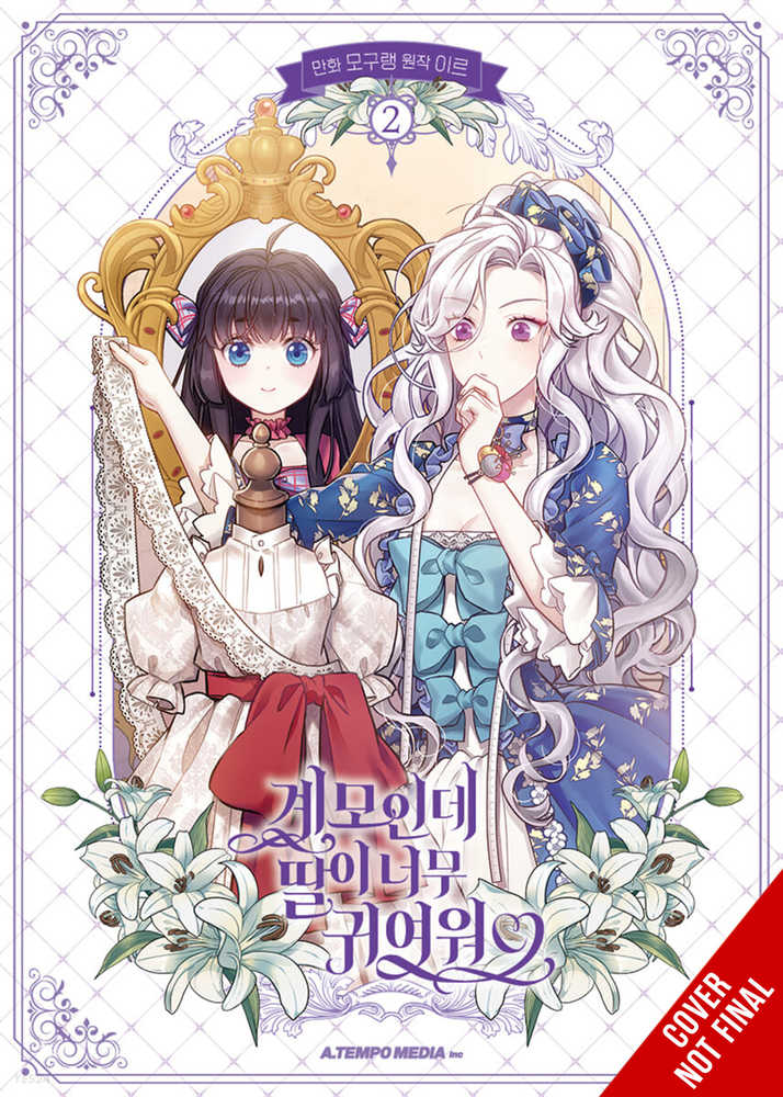Not Sew Wicked Stepmom Graphic Novel Volume 02