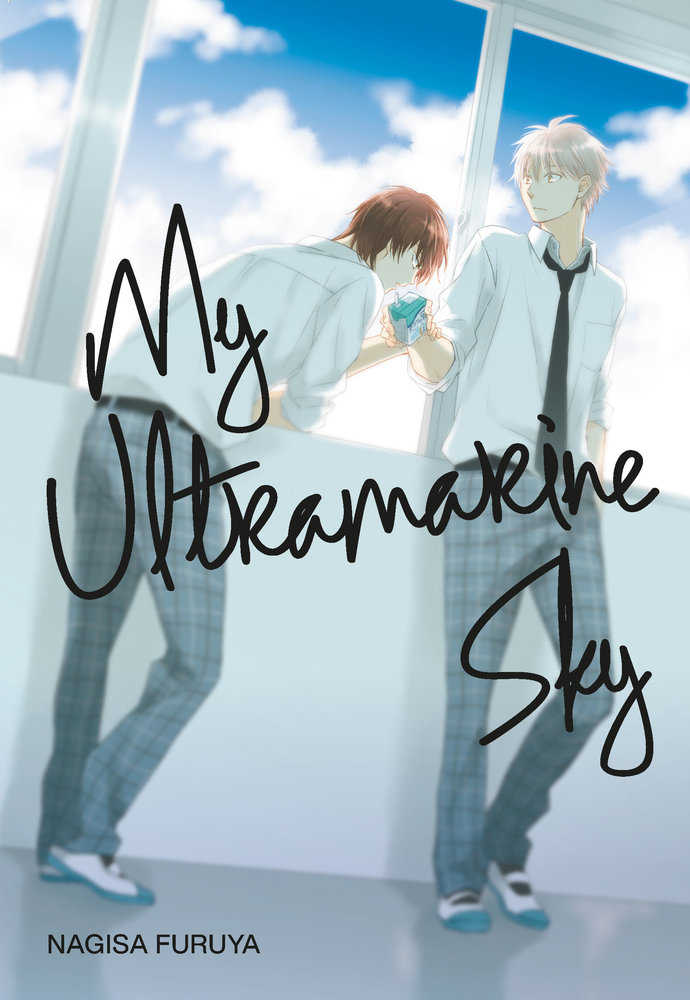 My Ultramarine Sky Graphic Novel