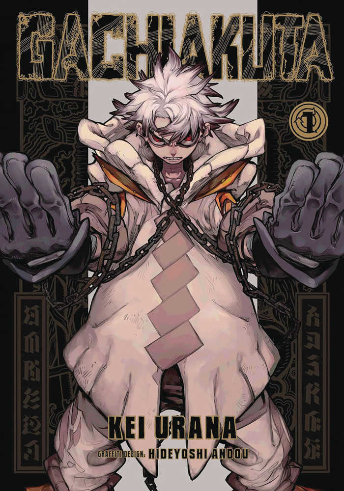 Gachiakuta Graphic Novel Volume 01