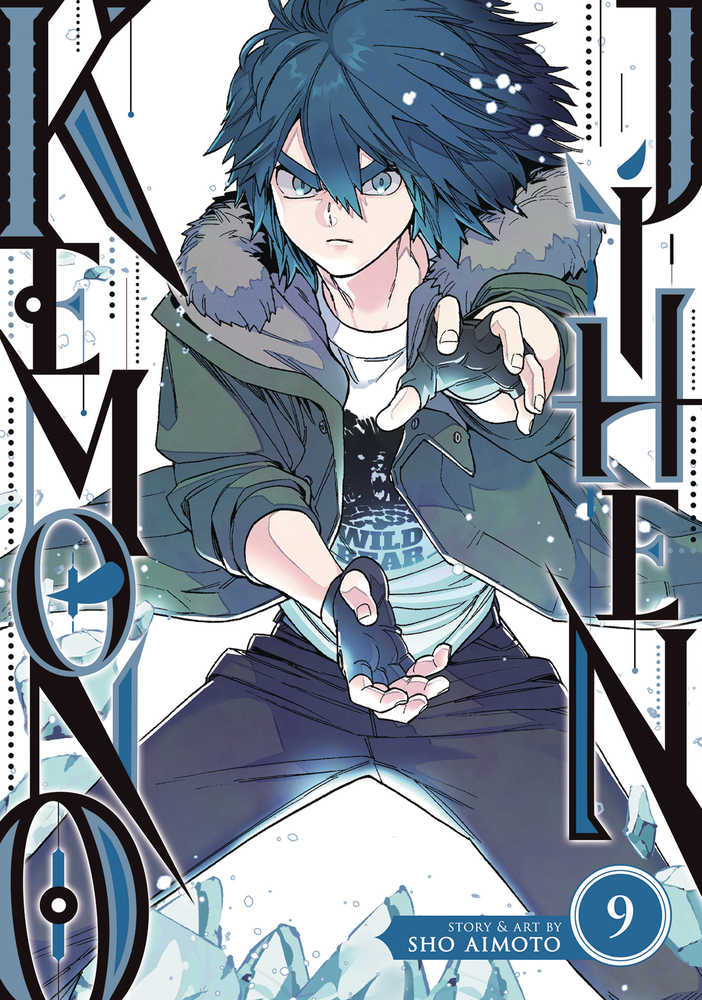 Kemono Jihen Graphic Novel Volume 09
