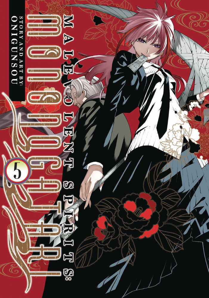 Malevolent Spirits Mononogatari Graphic Novel Volume 05 (Mature)