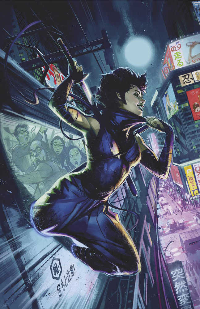 Fall Of The House Of X #2 50 Copy Ben Harvey Shadowkat Full Art Variant