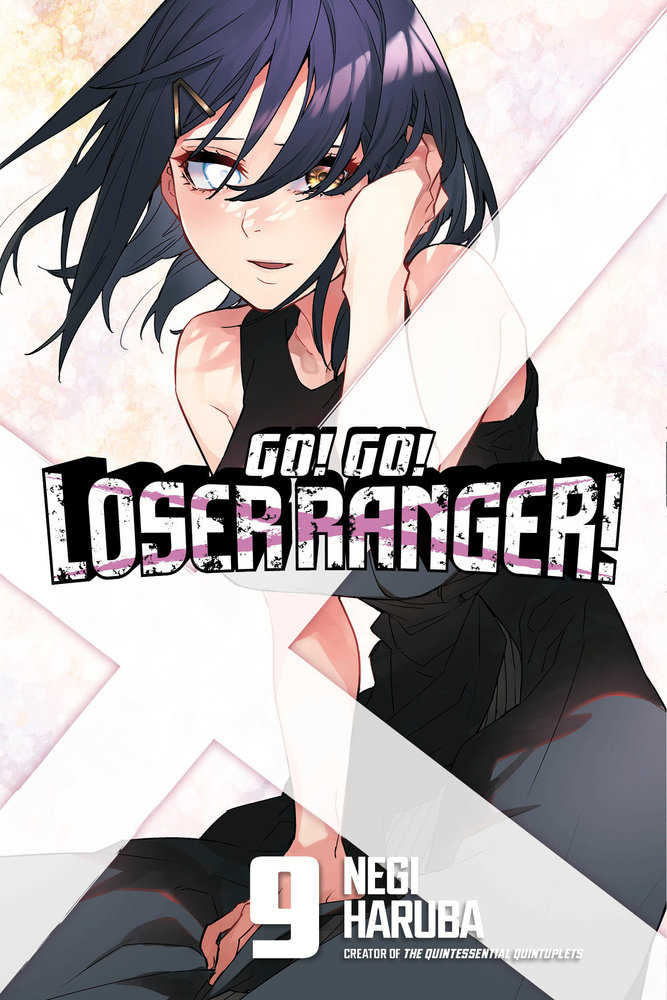Go Go Loser Ranger Graphic Novel Volume 09