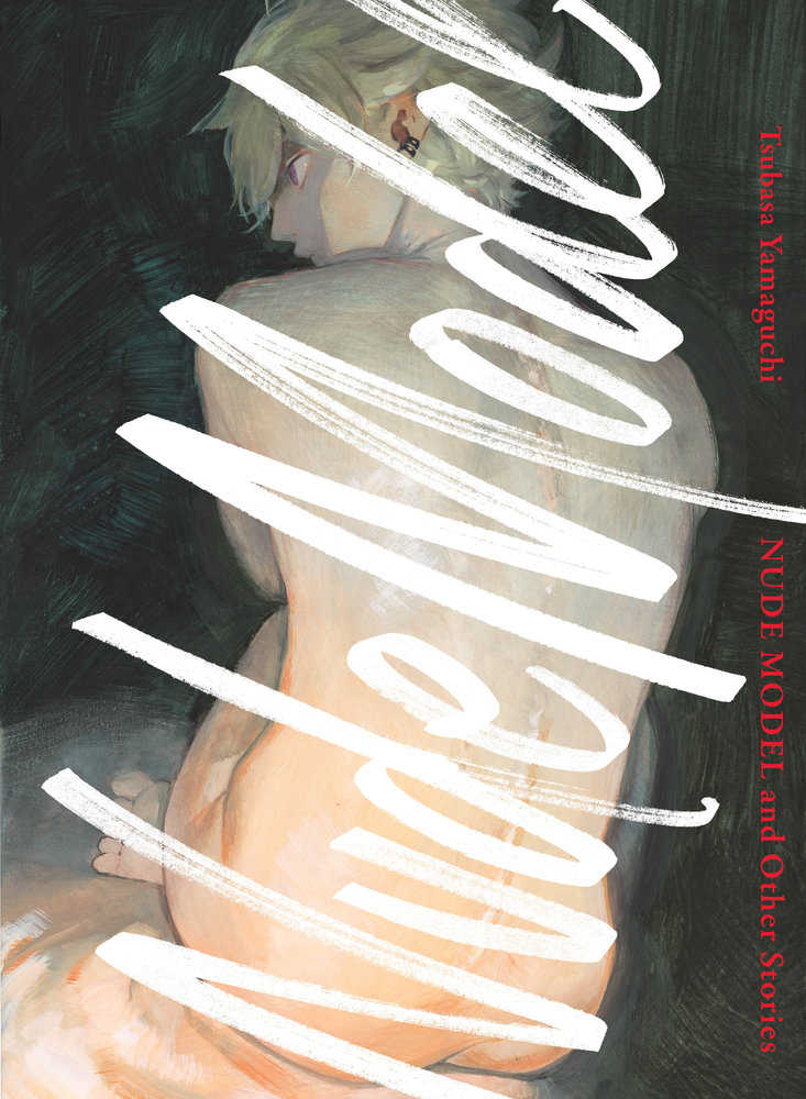 Nude Model And Other Stories Graphic Novel
