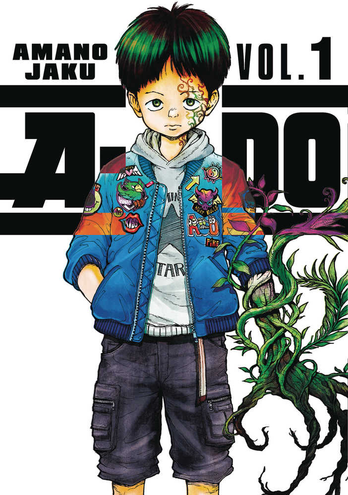 A Do Graphic Novel Volume 01