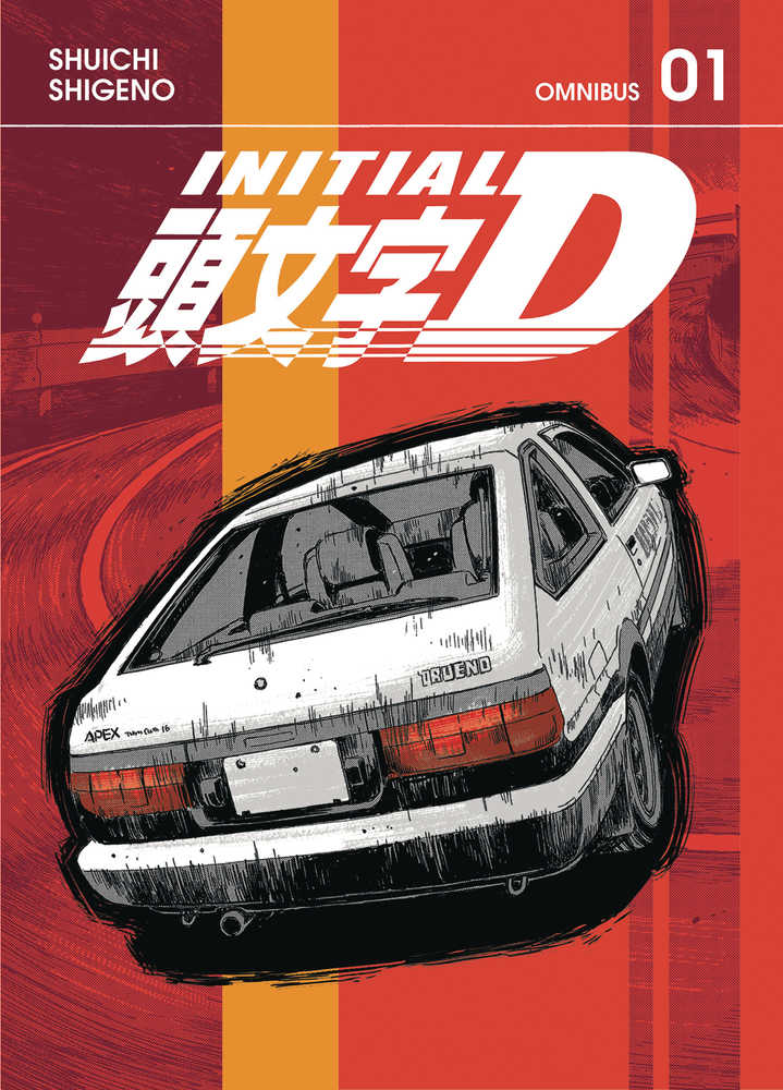 Initial D Omnibus Graphic Novel Volume 01