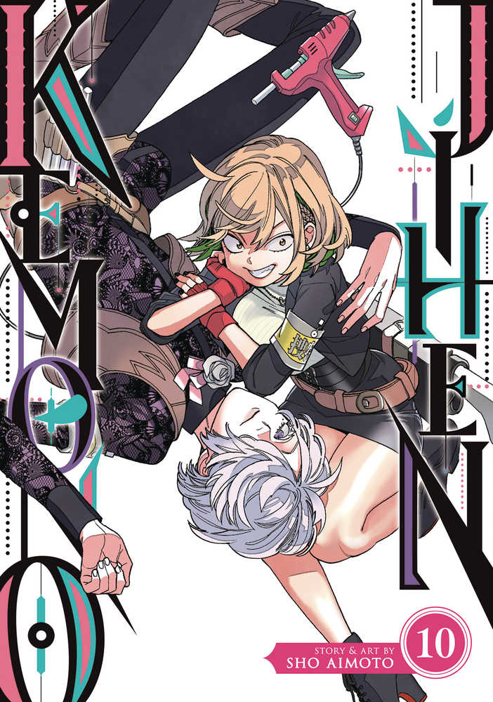 Kemono Jihen Graphic Novel Volume 10