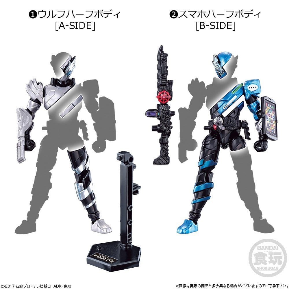 Kamen Rider SO-DO Build 7 #1 +#2 (Set) Build SmartphoneWolf
