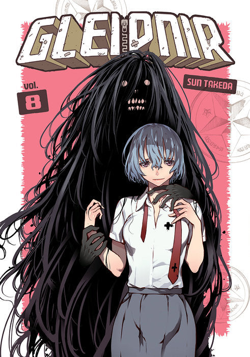 Gleipnir Graphic Novel Volume 08