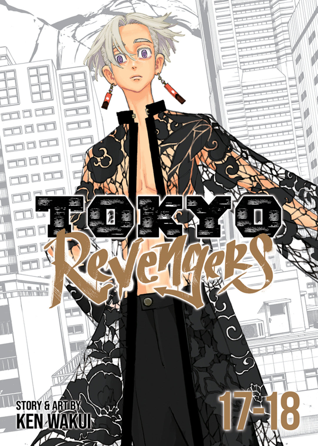Tokyo Revengers Omnibus Graphic Novel Volume 09 (Vols 17-18)