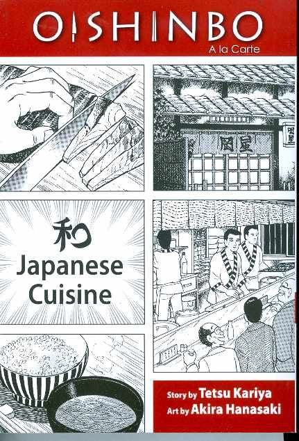 Oishinbo GN VOL 01