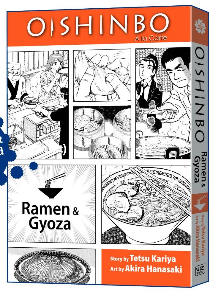 Oishinbo GN VOL 03