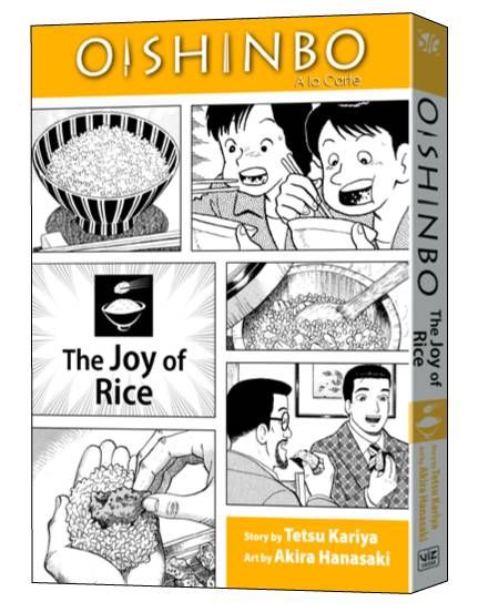 Oishinbo GN VOL 06 Joy of Rice