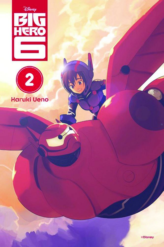 Big Hero 6 Manga GN VOL 02