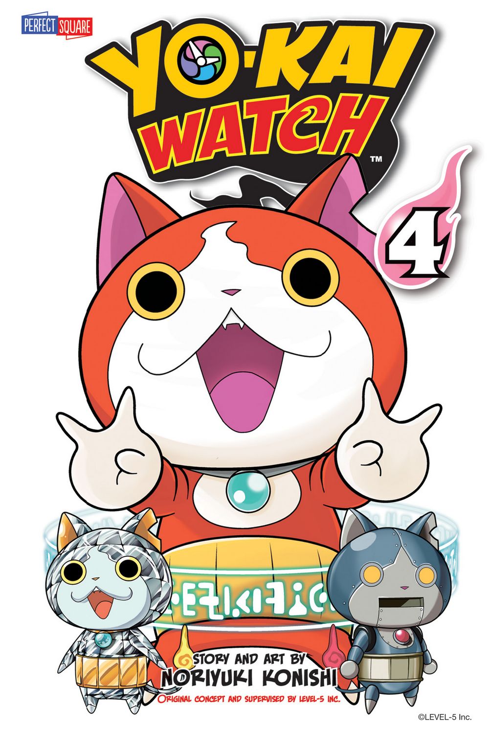 Yo-Kai Watch GN VOL 04